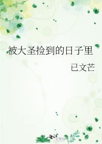 ����ʥ�񵽵�������