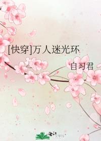 [�촩]�����Թ⻷
