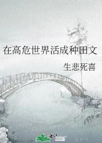 �ڸ�Σ������������