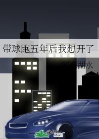 ��������������뿪��