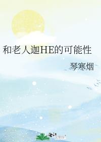 ��������HE�Ŀ�����