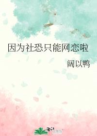 ��Ϊ���ֻ��������