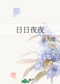 ����ҹҹ