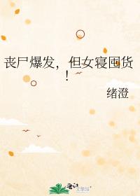 ɥʬ��������Ů�޶ڻ���
