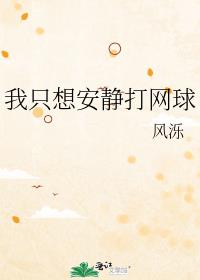 ��ֻ�밲��������