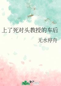 ��������ͷ���ڵĳ���