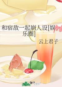 ���޵�һ�������[����Ȧ]