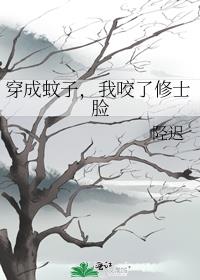 �������ӣ���ҧ����ʿ��