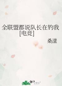 ȫ���˶�˵�ӳ��ڵ���[�羺]