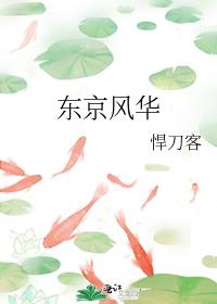 �����绪