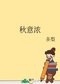����Ũ