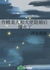 �������˺ʹ�������󱬻���