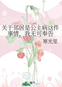 �����ھ��ǹ�����������飬���޿ɷ��