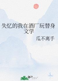 ʧ������ھƳ���������ѧ