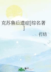 ����³����֢[������]