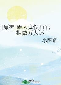 [ԭ��]������ִ�йپ���������