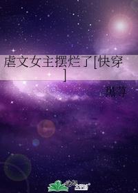 Ű��Ů��������[�촩]