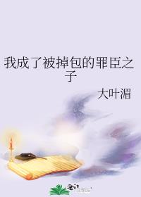 �ҳ��˱��������ﳼ֮��