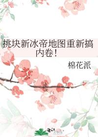 �����±��۵�ͼ���¸��ھ���
