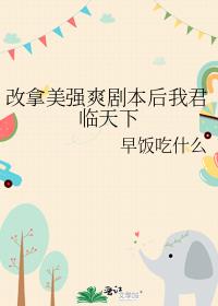 ������ǿˬ�籾���Ҿ�������