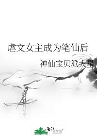 Ű��Ů����Ϊ���ɺ�