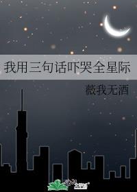 �������仰�ſ�ȫ�Ǽ�