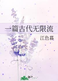 һƪ�Ŵ�������