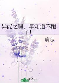 ����֮�٣���֪�������ˣ�