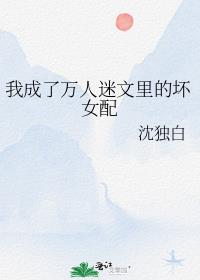 �ҳ�������������Ļ�Ů��