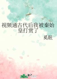 ��Ƶͨ�Ŵ����ұ���ʼ�ʴ�����