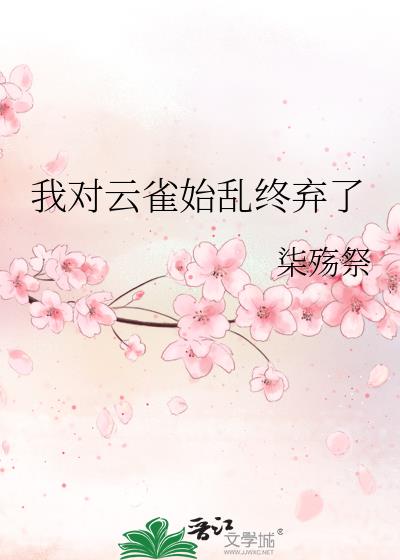 �Ҷ���ȸʼ��������
