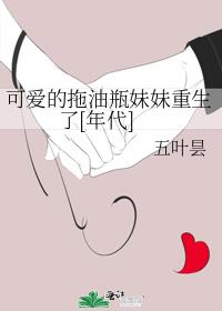 �ɰ�������ƿ����������[���]