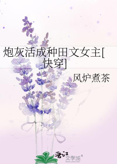 �ڻһ��������Ů��[�촩]