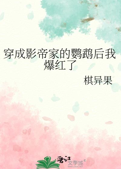 ����Ӱ�ۼҵ����ĺ��ұ�����
