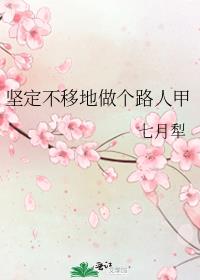 �ᶨ���Ƶ�����·�˼�