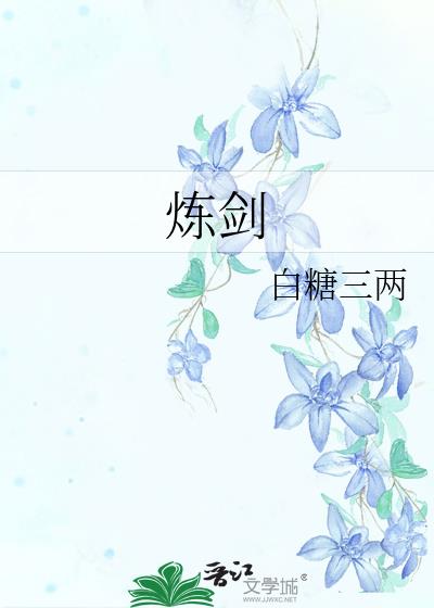 ����