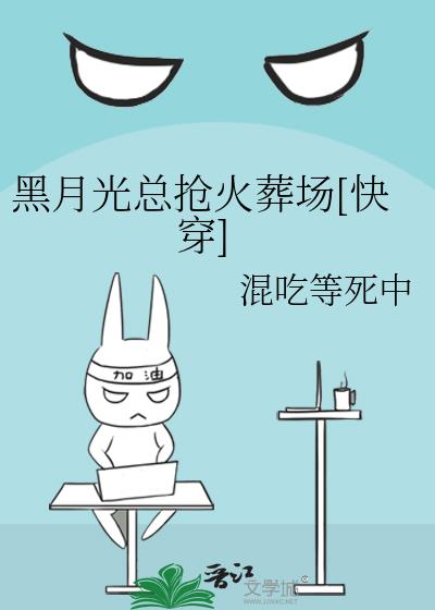 ���¹��������᳡[�촩]