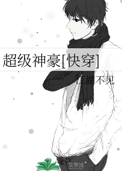 �������[�촩]