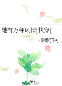 �������ַ���[�촩]