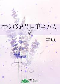 �ڱ��μǽ�Ŀ�ﵱ������