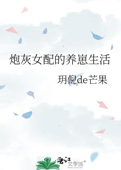 �ڻ�Ů�����������