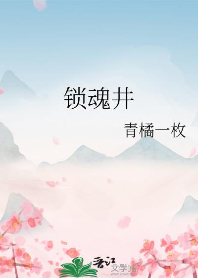 ���꾮