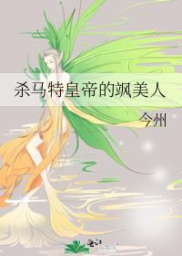 ɱ���ػʵ۵������