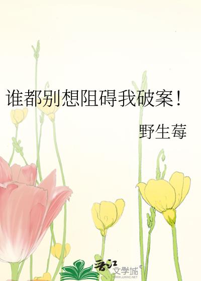 ˭�������谭���ư���