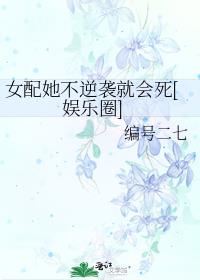 Ů��������Ϯ�ͻ���[����Ȧ]
