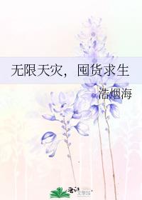 �������֣��ڻ�����