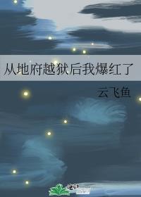 �ӵظ�Խ�����ұ�����