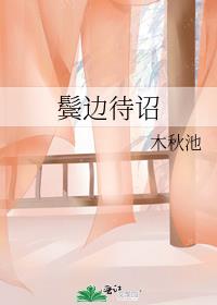 �ޱߴ�گ