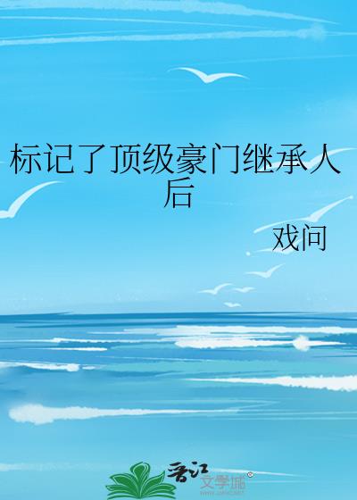����˶������ż̳��˺�