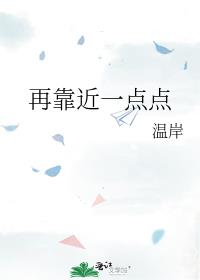 �ٿ���һ���
